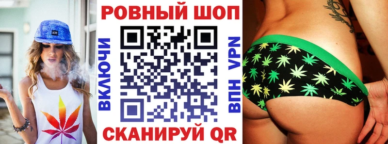 Что такое Бологое MDMA Амфетамин Гашиш Мефедрон Кокаин СК Марихуана