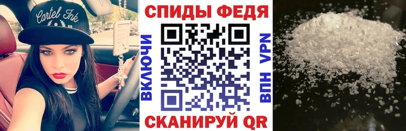 Amphetamine Premium  Бологое 