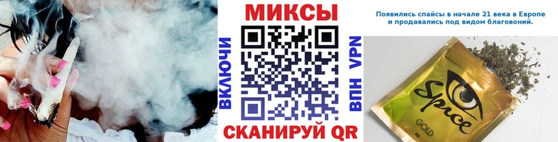 дарнет шоп  Бологое  кракен ссылки  БУТИРАТ бутандиол 
