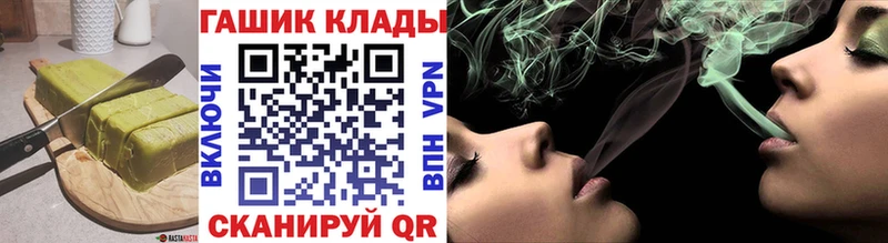 где найти наркотики  Бологое  кракен маркетплейс  Cannafood конопля 