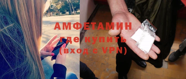 дмт Армянск