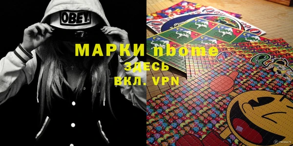 дмт Армянск