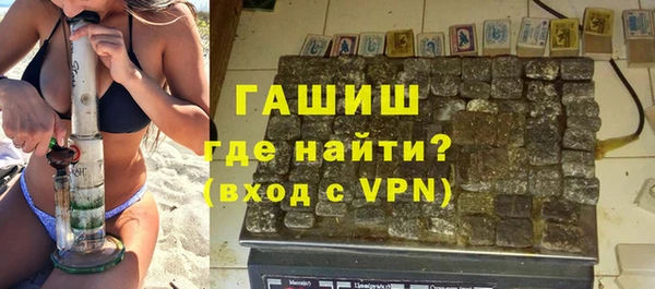 таблы Аркадак
