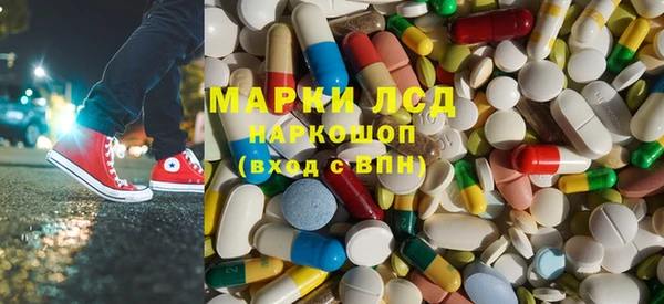 дмт Армянск