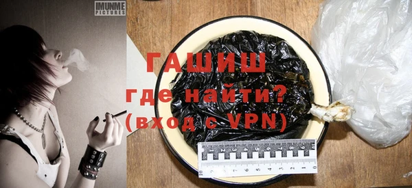 Альфа ПВП Алзамай