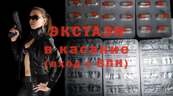дмт Армянск