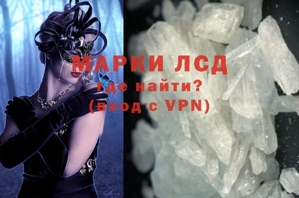 a pvp Слюдянка