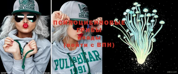 таблы Аркадак