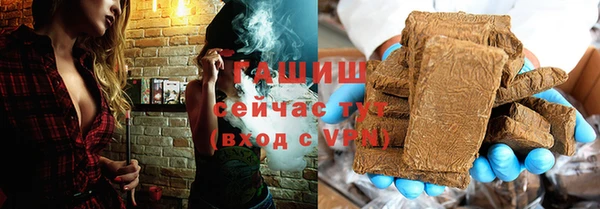дмт Армянск
