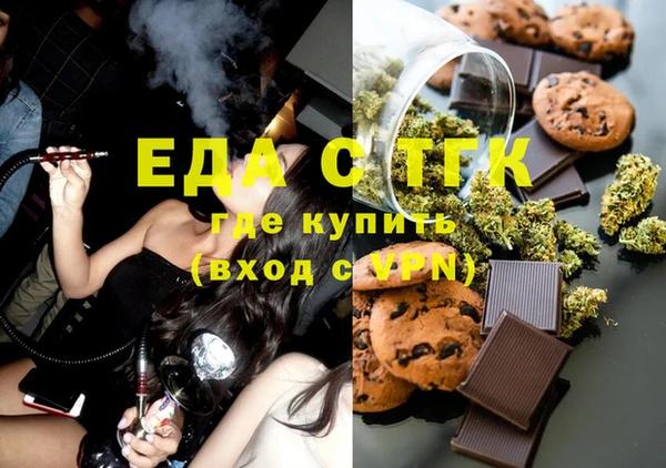 дмт Армянск